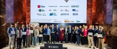 Premios QIA 2025