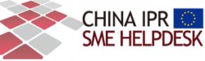 CHINA IPR SME HELPDESK