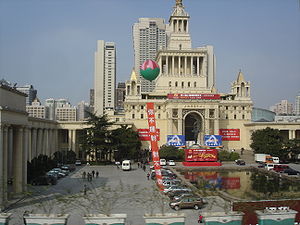 shanghai