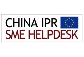 China IPR SME Helpdesk